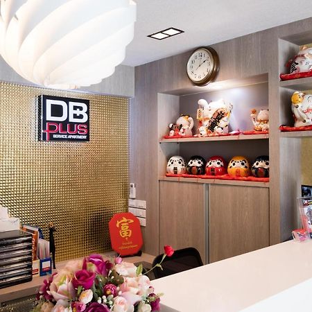 Db Plus 5 Bangkok Kültér fotó
