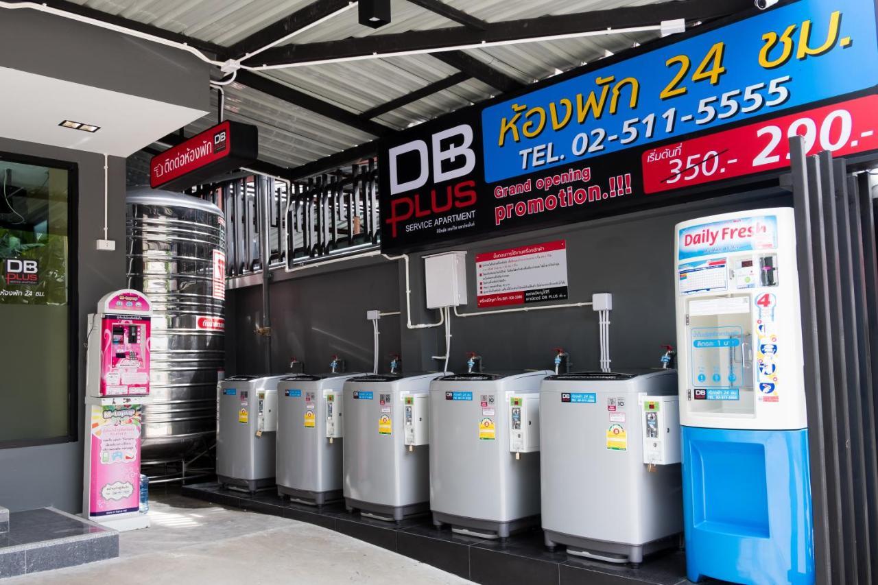Db Plus 5 Bangkok Kültér fotó
